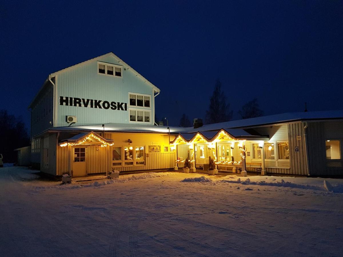 Maaseutuhotelli Hirvikoski Sykarainen Экстерьер фото